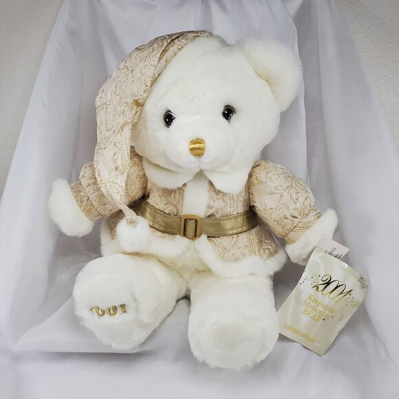 Keepsake Memories Other - 2001 Keepsake Memories Bear White with Gold Outfit Limited Edition 18" Tall NOS